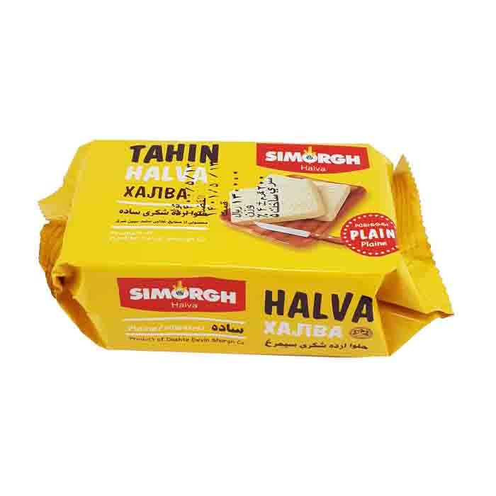عکس اصلی حلوا ارده شکری ساده سیمرغ وزن 200 گرم